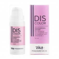 ZOLA x Makarevich DISCOLOR Emulsion 2 Професійна система видалення накопиченого барвника з волосків брів