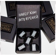 Набор хны для бровей Permanent lash&brow