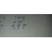 Ресницы Infinity черные микс коротких длин CC, С