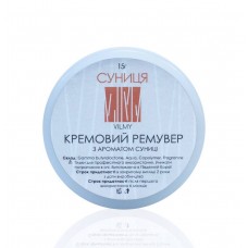 Ремувер кремовый VILMY вкус в ассортименте 15 г