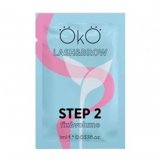 Состав №2 для ламинирования ресниц и бровей OkO STEP 2 FIX&VOLUME