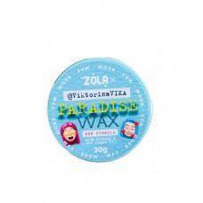 Воск для бровей 15\30 гр with Vitamin E and Argan Oil Paradise Wax ZOLA Viktorina Vika 