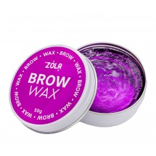 Воск для фиксации бровей Brow Wax 15\30\50 гр ZOLA