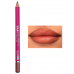 ZOLA Олівець для губ Lip Pencil відтінки в асортименті
