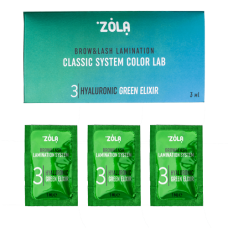 ZOLA Color Lab складник у саше 03 Hyaluronic Green Elixir 1 мл