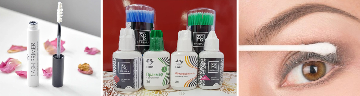 Купить праймер для очистки ресниц